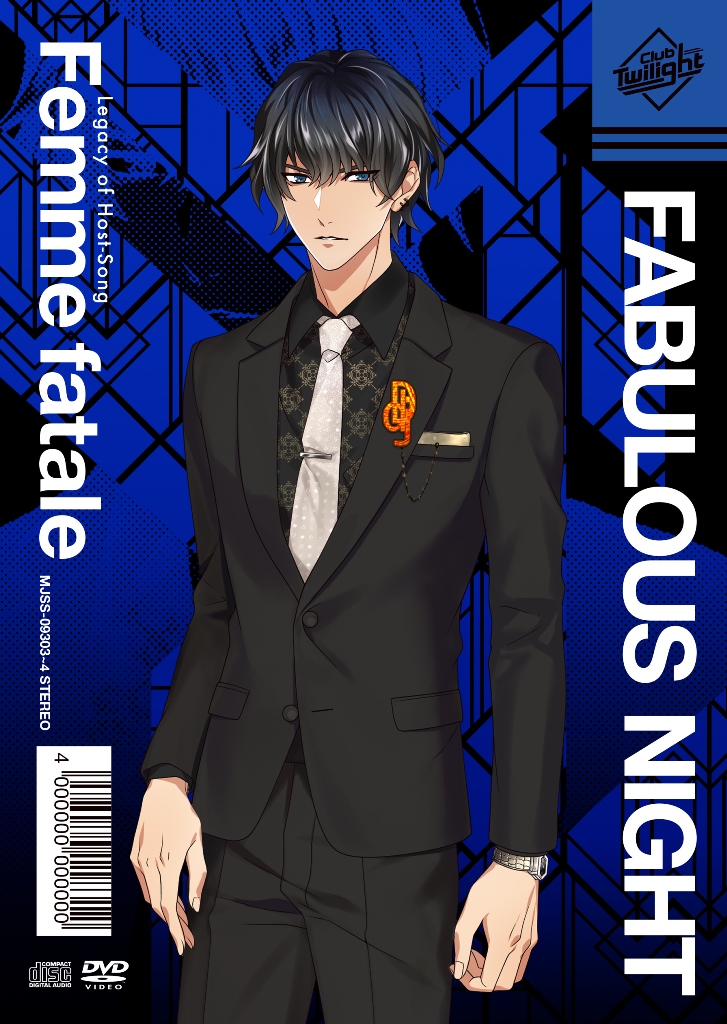 ファビュラスナイト Legacy of Host-Song ファムファタール 【CD＋DVD 