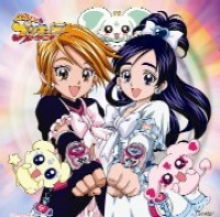 ふたりはプリキュア」プリキュア・サウンド・セラピー