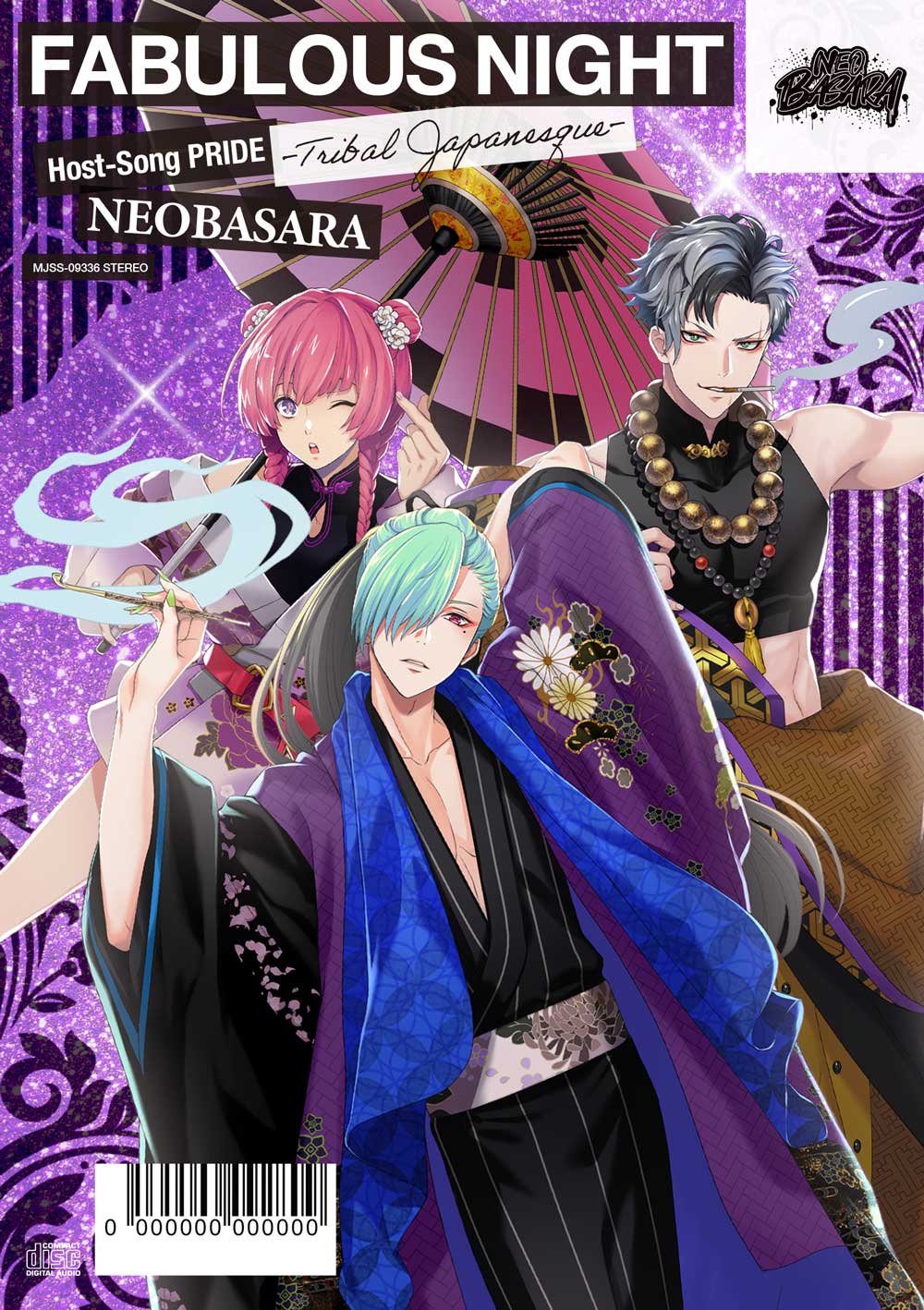 fabulous stage(ファビュラス・ステージ) Vol.01 (シンコー