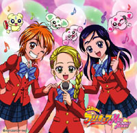 ふたりはプリキュアmaxheart Vocalアルバム あ から始まる愛コトバ Marvelous