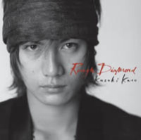 Kazuki Kato 1st Anniversary SPECIAL LIVE “GIG” 2007 - マーベラス