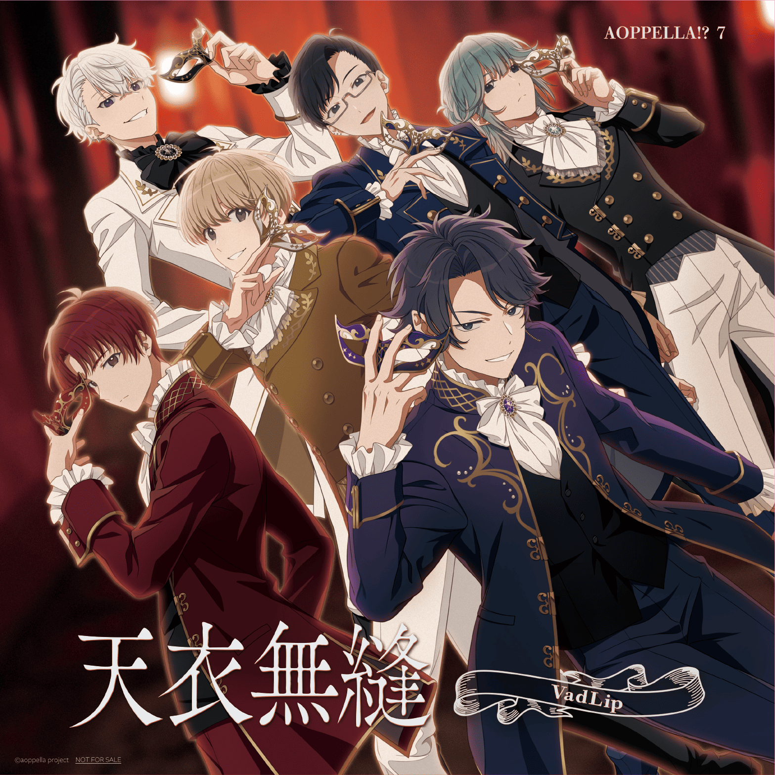 アオペラ -aoppella!?-5 初回限定盤 -VadLip ver.- | Music