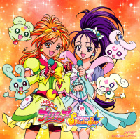 ふたりはプリキュアSplashStar Vocalアルバム? ～奇跡の雫