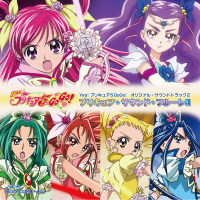 5gogo プリキュア