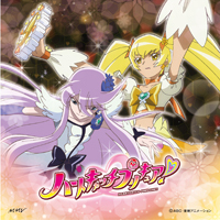 ハートキャッチプリキュア 挿入歌シングル いつきとゆりのテーマ Power Of Shine Moon 月光 Attack Marvelous ハートキャッチプリキュア 挿入歌シングル いつきとゆりのテーマ Power Of Shine Moon 月光 Attack Marvelous