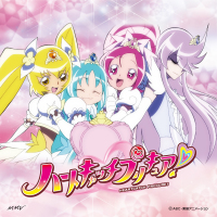 ハートキャッチプリキュア！Vol.14 - マーベラス