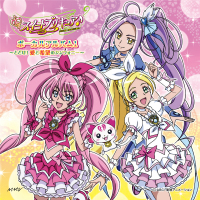 プリキュア スイート スイートプリキュア (すいーとぷりきゅあ)とは【ピクシブ百科事典】