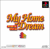 Amazon | マイホーム・ドリーム PlayStation the Best | ゲーム
