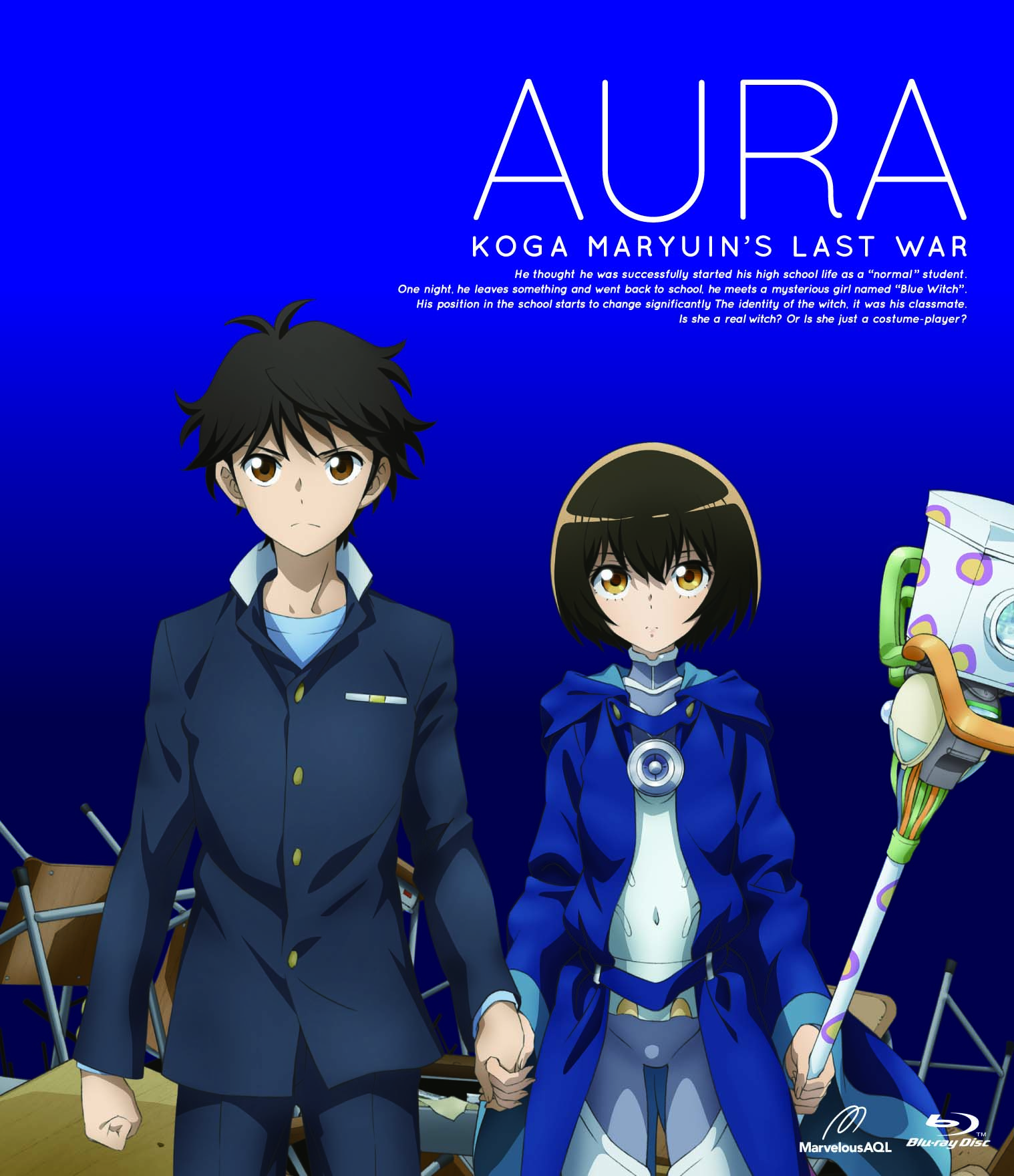 AURA～魔竜院光牙最後の闘い～[レンタルDVD] - マーベラス