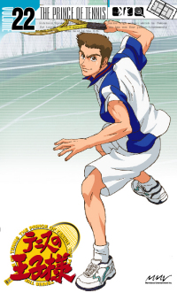 テニスの王子様 Amazon.com: The Prince of Tennis: Doubles no Oji-Sama (Boys