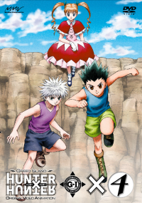 hunter×hunterオリジナルビデオアニメーション