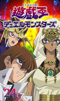 遊☆戯☆王』デュエリスト＆モンスターズ メモリアルディスク