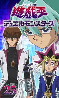 遊☆戯☆王』デュエリスト&モンスターズ メモリアルディスク 遊☆戯☆王』デュエリスト&モンスターズ メモリアルディスク