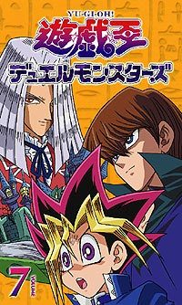 2025最新のスタイル 遊☆戯☆王デュエルモンスターズ Vol.7 マーベラス - 遊戯王OCG デュエルモンスターズ
