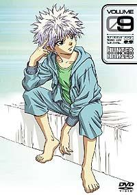 ハンター ハンター Vol 9 Marvelous ハンター ハンター Vol 9 Marvelous