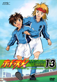 162 ホイッスル　DVD全13巻 Amazon.co.jp: ホイッスル! [レンタル落ち] 全13巻セット