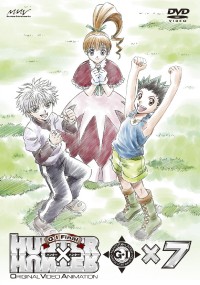 hunter×hunterオリジナルビデオアニメーション