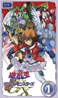 遊戯王 デュエルモンスターズ .2 マーベラス