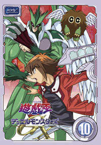 アニメ ディア 値段 遊戯王 遊戯王R 遊戯王GX 遊戯王5Ds全巻