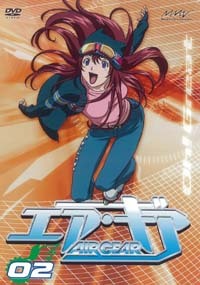 ♯Cin12BJ エア・ギア vol.2 全5種 エア・ギア VOL.2 - マーベラス