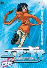 あひるの空 DVD vol.6 Amazon.co.jp: あひるの空 DVD vol.6 : 梶裕貴, 内田雄馬, 小西