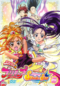 ふたりはプリキュア Splash☆Star Vol.6 - マーベラス