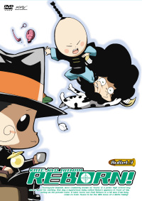 家庭教師ヒットマンREBORN! Blu-ray BOX 3 : 天野明 | HMV&BOOKS online - PCXX-60018