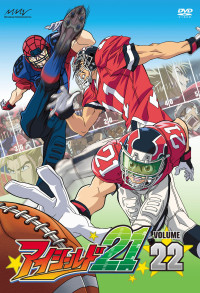 アイシールド21 Eyeshield 21 Vol. 1-37 JP Manga Riichiro Inagaki & Yusuke
