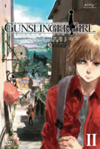 【バーゲンセール】全巻セット【中古】DVD▼GUNSLINGER GIRL(11枚セット)+ IL TEATRINO+ IL TEATRINO OVA▽レンタル落ち Amazon.co.jp: GUNSLINGER GIRL-IL TEATRINO- OVA [DVD] : 榎本
