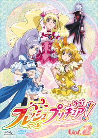 Amazon.co.jp: フレッシュプリキュア!【16】(最終巻) [DVD] : 沖