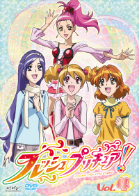 フレッシュプリキュア！ Vol.4 【レンタル版】 - マーベラス
