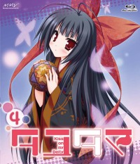 タユタマ Blu Ray 第4巻 Marvelous タユタマ Blu Ray 第4巻 Marvelous