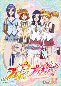 フレッシュプリキュア！ Vol.11 【レンタル版】 - マーベラス