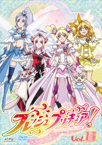 Let S フレッシュプリキュア You Make Me Happy Let S フレッシュプリキュア Hybrid Ver H Ppy Together Cd Dvd マーベラス Let S フレッシュプリキュア You Make Me Happy Let S フレッシュプリキュア Hybrid Ver H Ppy Together Cd Dvd マーベラス