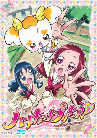 ハートキャッチプリキュア Vol 7 マーベラス ハートキャッチプリキュア Vol 7 マーベラス