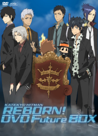 家庭教師ヒットマン Reborn 未来編dvd Future Box Marvelous