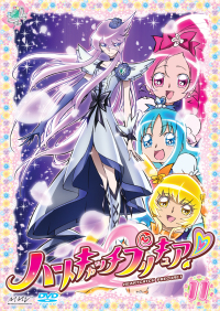 ハートキャッチプリキュア! DVD（1～8巻） Amazon.co.jp: 映画ハートキャッチプリキュア！花の都で