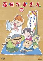 毎日かあさん DVD 全36巻セット セル版 毎日かあさん 全36巻セット レンタル落ちDVD - メルカリ