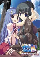 星空へ架かる橋 Blu-ray BOX i8my1cf 星空へ架かる橋 Blu-ray BOX i8my1cf（星空へ架かる橋 1 [Blu