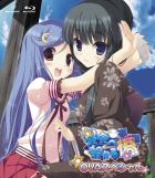 Amazon.co.jp: 星空へ架かる橋 Blu-ray BOX : 中村絵里子, 青葉