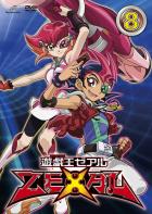 遊戯王ZEXAL DUELBOX 8 Amazon.co.jp: 遊戯王 LED3-EN028 ブラックフェザー・ドラゴン