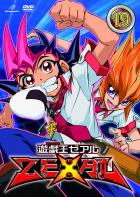 遊 戯 王 zexal 19 Marvelous 遊 戯 王 zexal 19 Marvelous