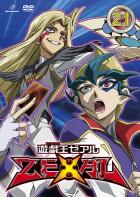 遊戯王 カルテシア　artwork AIart 赫の聖女カルテシア Blazing Cartesia - Artineoの