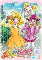 スマイルプリキュア レンタルdvd Vol 13 マーベラス