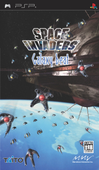 SPACE INVADERS Galaxy beat - マーベラス