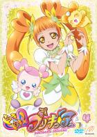Amazon.com: Animation - Dokidoki! Precure Vol.4 [Japan DVD