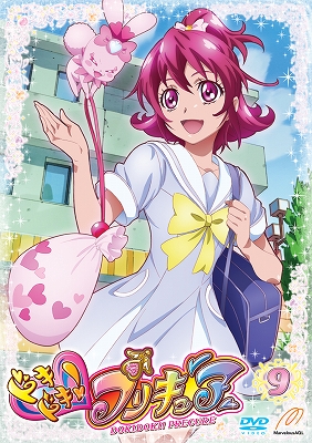 ドキドキ プリキュア レンタルdvd Vol 9 マーベラス ドキドキ プリキュア レンタルdvd Vol 9 マーベラス