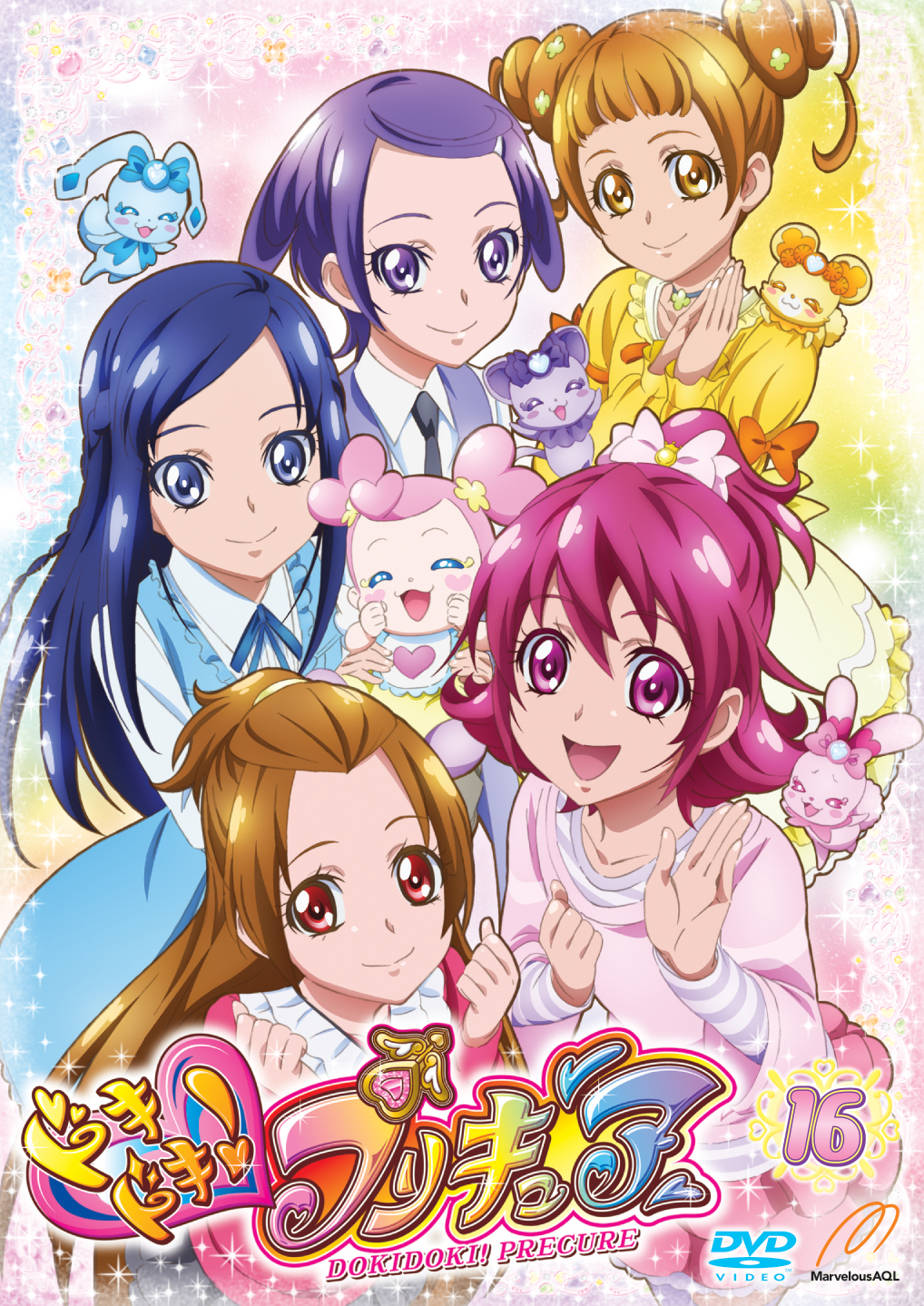 ドキドキ プリキュア Dvd Vol 16 Marvelous