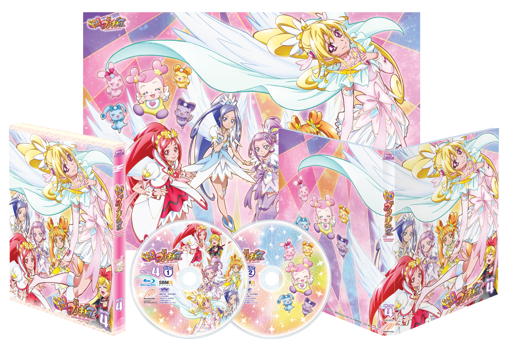 ドキドキ プリキュア Blu Ray Vol 4 Marvelous