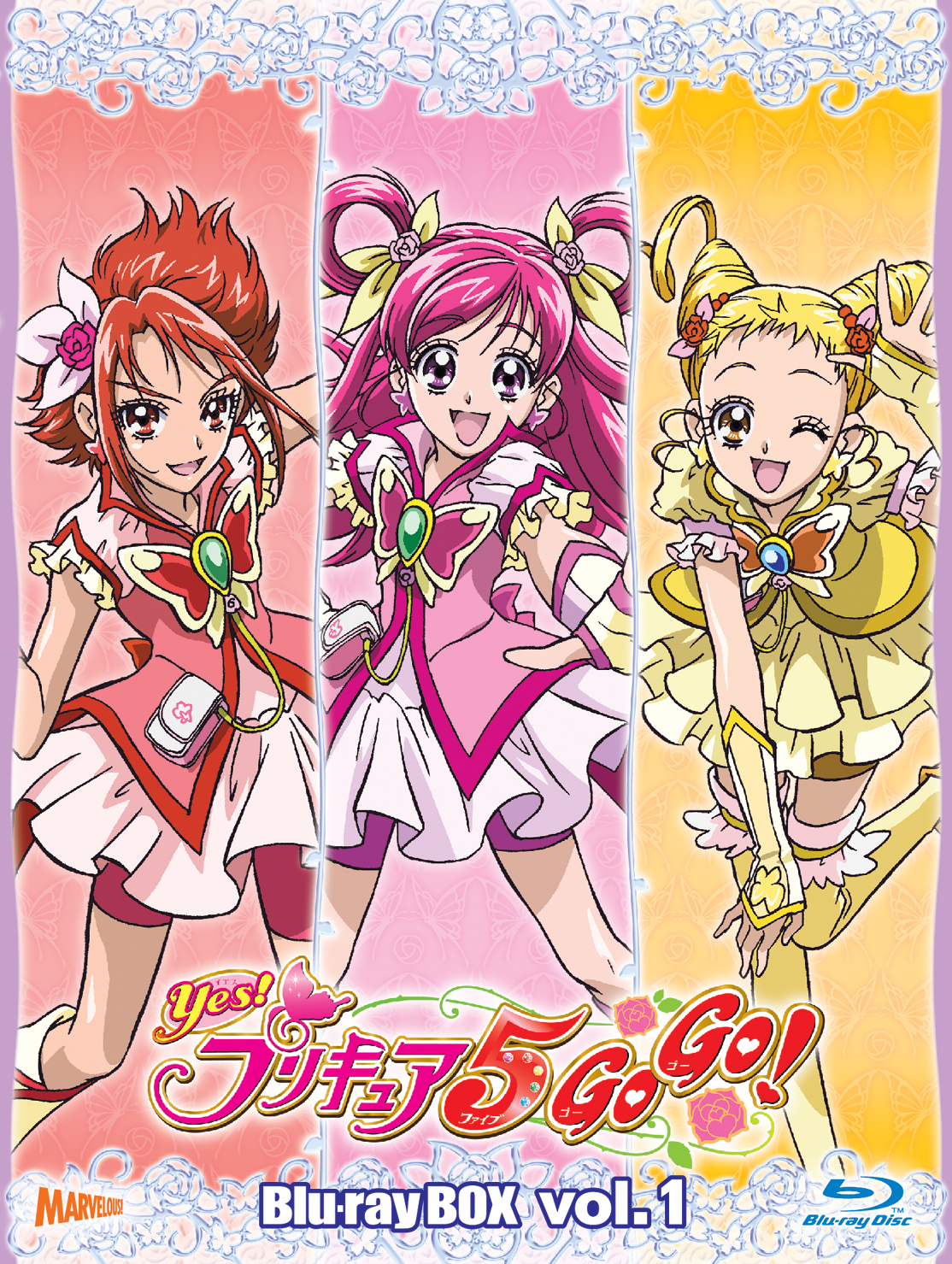 Yes プリキュア5gogo Blu Ray Box Vol 1 マーベラス